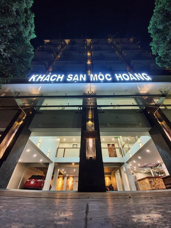 Moc Hoang Hotel Hanoi Zewnętrze zdjęcie